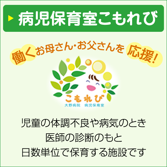 �»��ݰ鼼�����ӡ�Ư�����줵�󡦤��㤵�����硪��Ƹ����Ĵ���ɤ��µ��λ���դο��ǤΤ������ñ�̤��ݰ餹����ߤǤ�