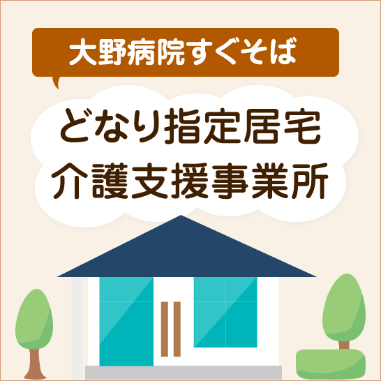 �ɤʤ���������ٱ���Ƚꡡ�����±��������С�