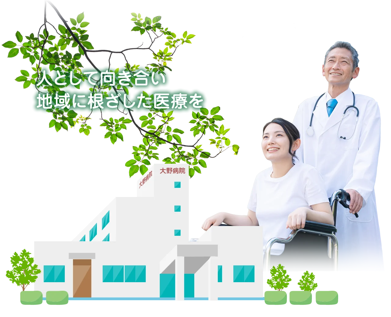 �ͤȤ��Ƹ����礤�ϰ�˺����������Ť����縩���Ȼԡ�����ˡ�������� �����±�